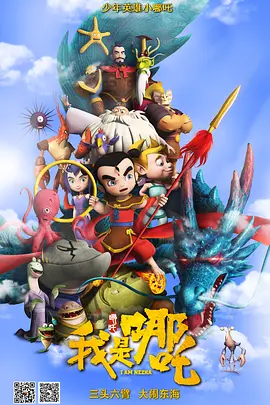 特级片免费看